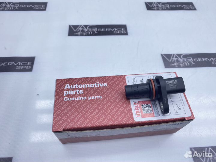 Новый датчик коленвала VW VAG GEN 3 1.8 2.0 CJE