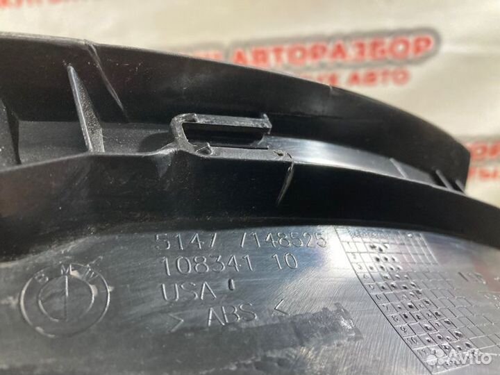 Накладка на порог салона передняя левая Bmw X5