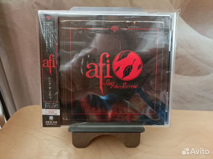 AFI cd Japan