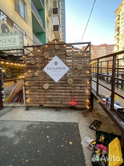 Световые вывески