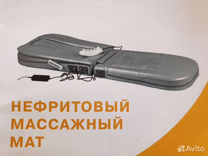 Массажный мат Lux Tag JMM-001