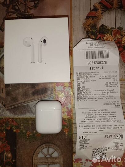 Airpods 2 новые