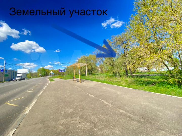 Участок 10 сот. (ИЖС)