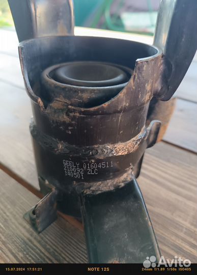 Опора двигателя правая geely emgrand x7