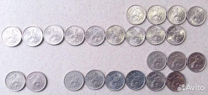 Монеты Российской Федерации 1,5,10,50 копеек