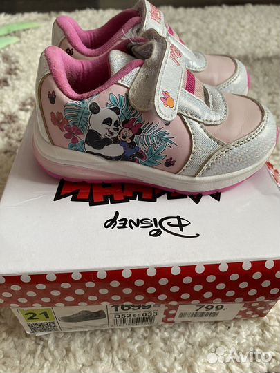 Кроссовки детские