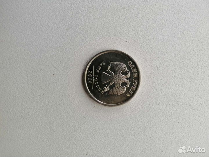 Монета в хорошем состоянии