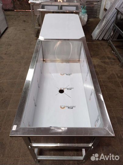 Котломойка(ванна) новая