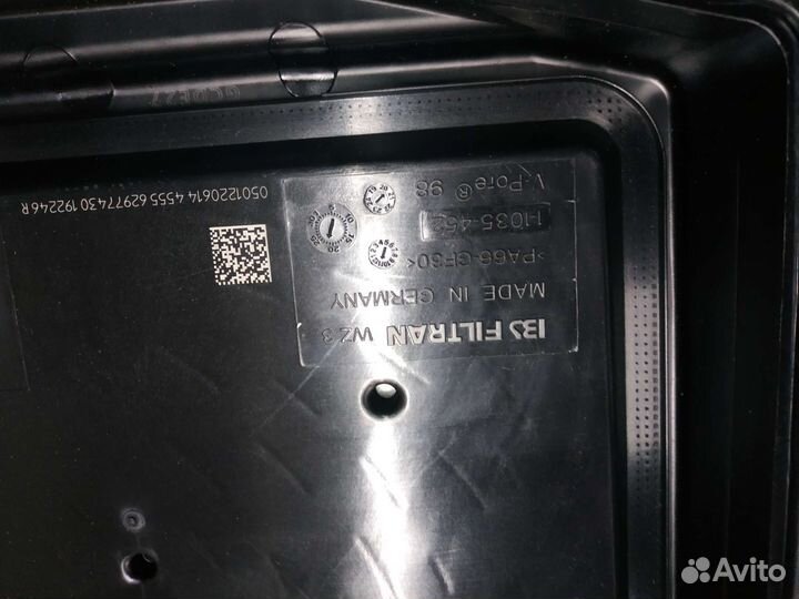 Фильтр поддон АКПП 24118612901 F30 f10 F15 G30 G05