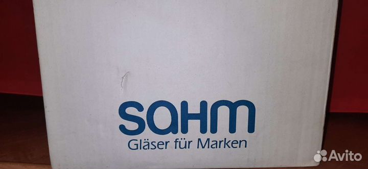 Пивные бокалы