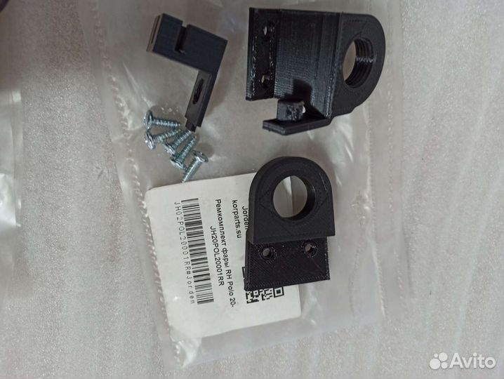 Рем. к-т крепления фары volkswagen polo 6 20-22