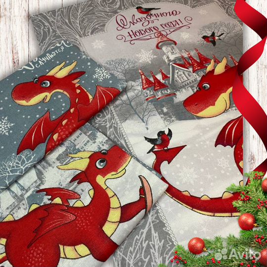 Набор кухонных полотенец/ Красный Дракон