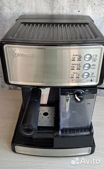 Кофеварка vitek