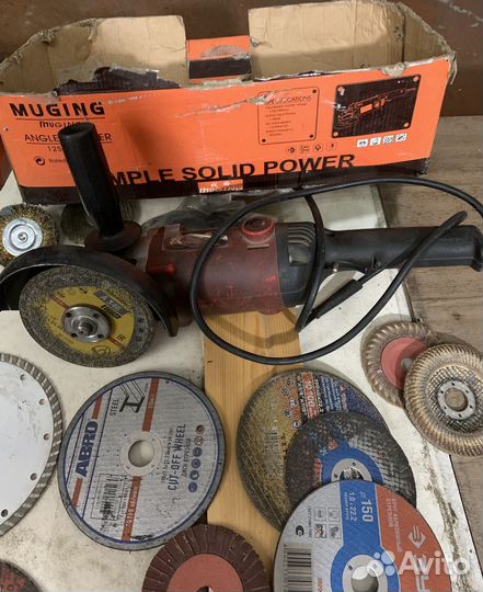 Углошлифовальная машина ушм «болгарка» +15 дисков