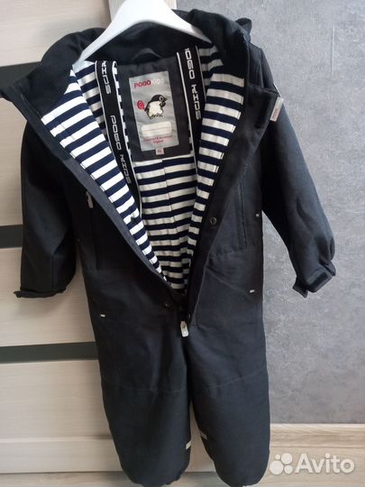 Комбинезон