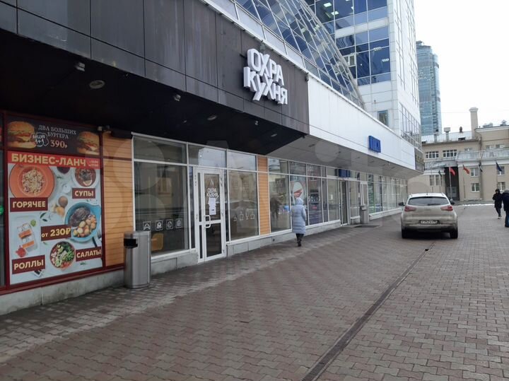 Свободного назначения, 609.1 м²