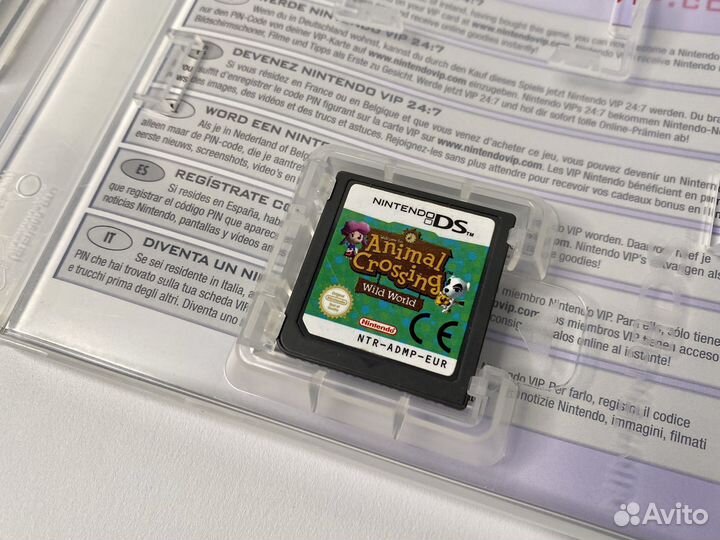 Animal Crossing: Wild World / Nintendo DS