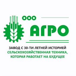 ООО "Агро"