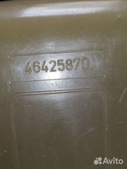 Расширительный бачок fiat