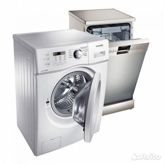 Подключение (установка) бытовой техники