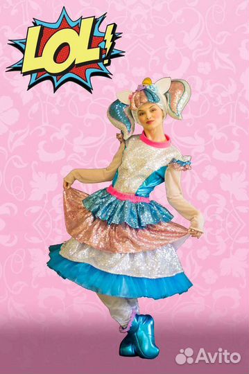 Студия детских праздников «Рыжик»