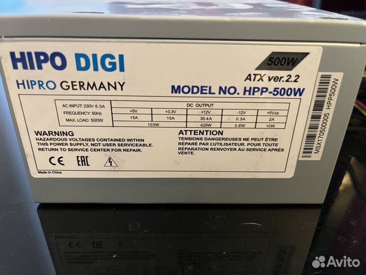 Intel i3-7100, материнская плата GA-B250-HD3, 8Gb