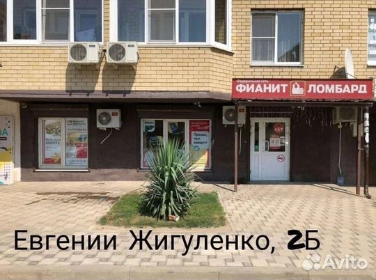 Кольцо с синтетическим камнем Золото