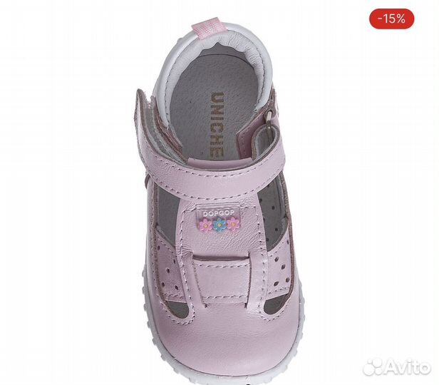 Сандалии для девочки 21 юничел