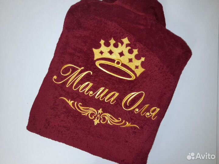 Женский махровый халат с именной вышивкой