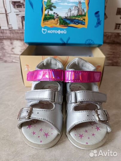 Босоножки котофей