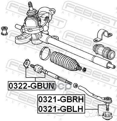 Тяга рулевая honda mobilio GB1/GB2 2001-2008 03