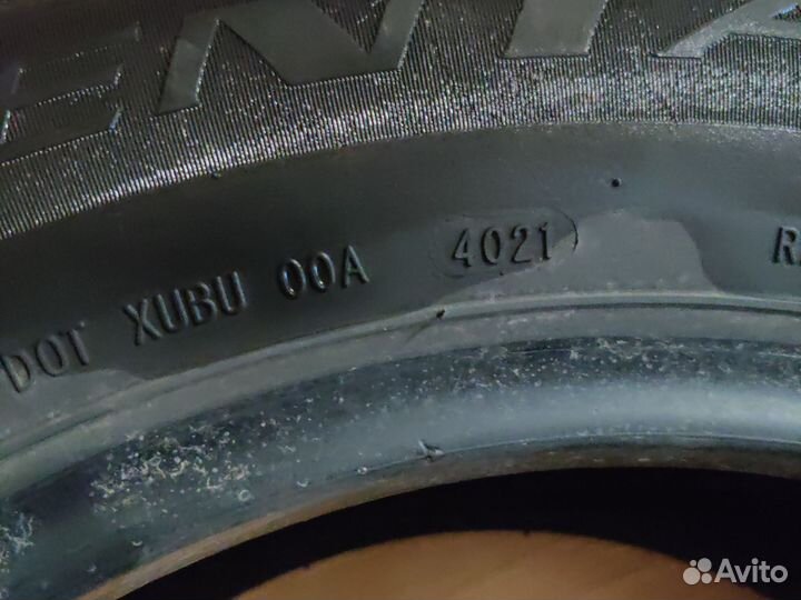 Centara Vanti Touring 21.5/60 R16