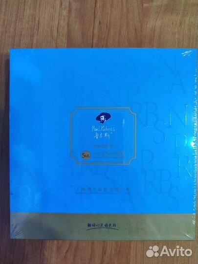 Набор акварельных красок Paul Rubens