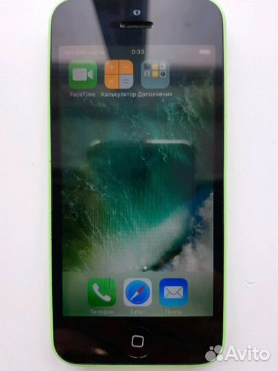 Продам айфон 5с