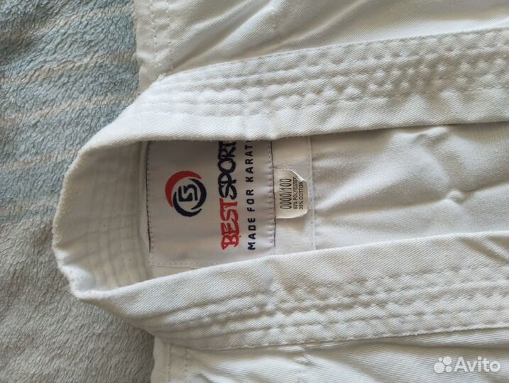 Кимоно для каратэ детское