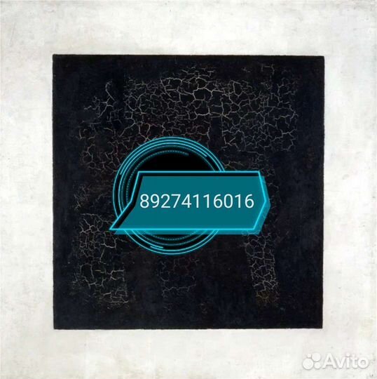 Водяная помпа Ford mondey 4 1.6 дв