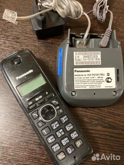 Радиотелефон Panasonic KX-TG1611RU