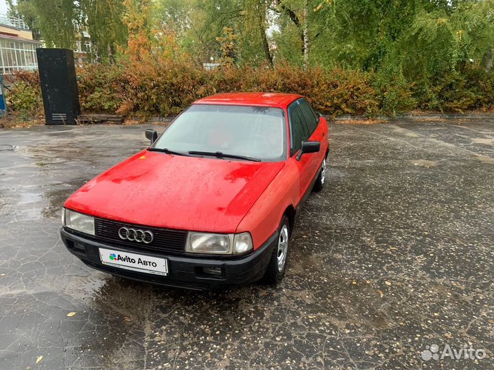 Audi 80 1.8 МТ, 1987, 253 000 км