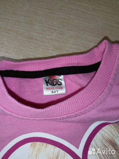 Спортивный костюм для девочки 86