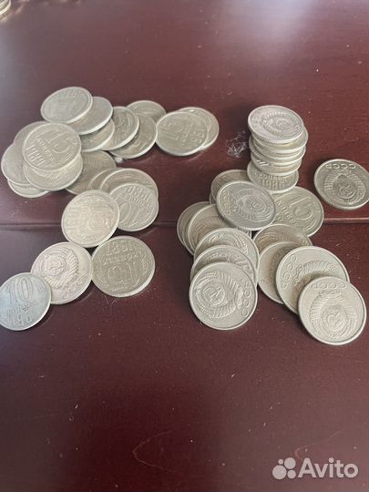 Монеты СССР