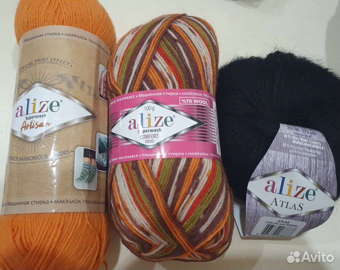 Alize superwash пряжа