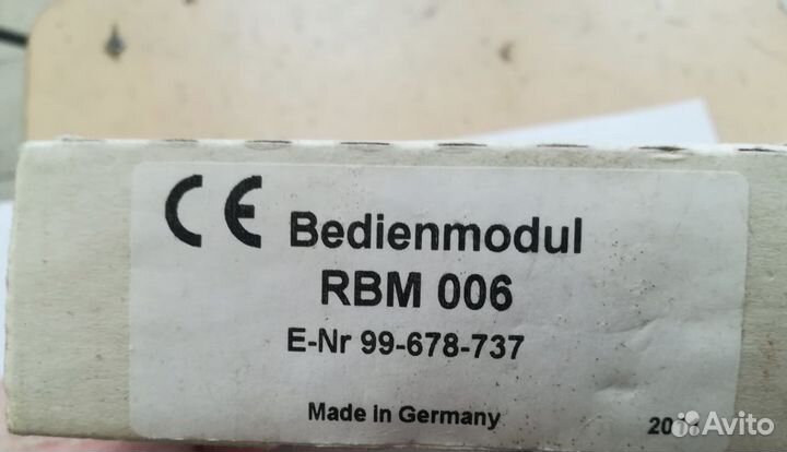 Модуль управления для газового котла