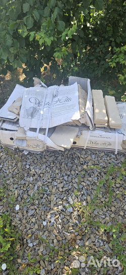 Для отделки цоколя