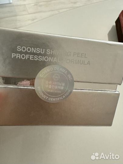 Пилинг Soonnsu Shining Peel