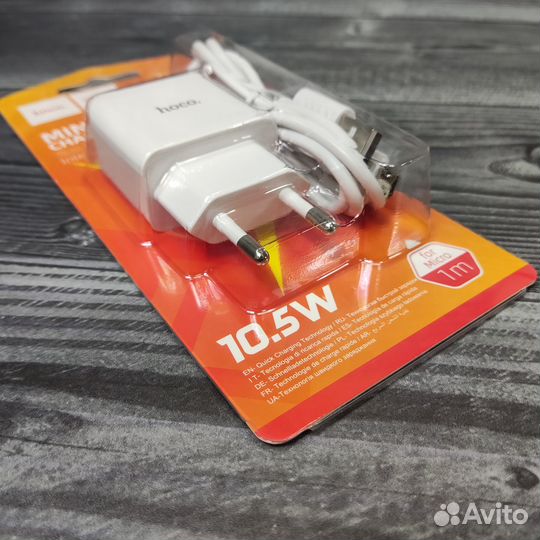 Зарядное устройство hoco C106A Micro-USB