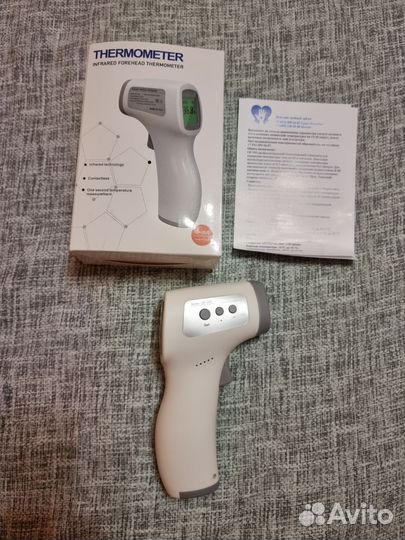 Инфракрасный термометр