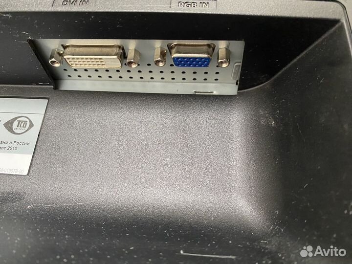 Монитор samsung P2250 53см