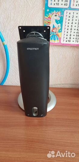 Подставка под монитор 24