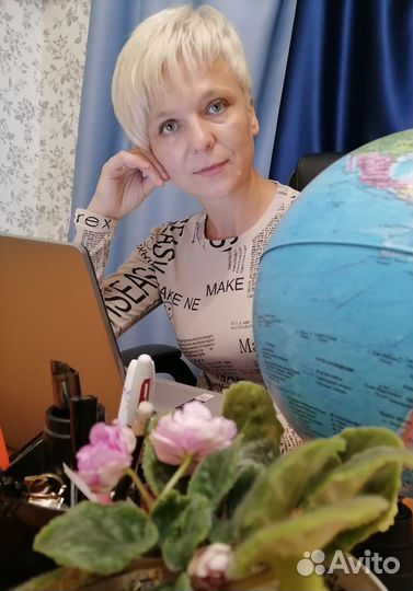 Репетитор по биологии