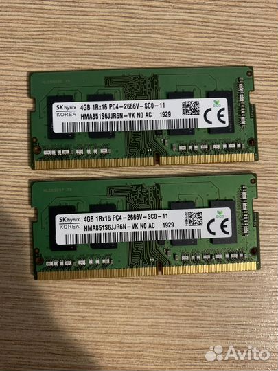 Оперативная память ddr4 4gb